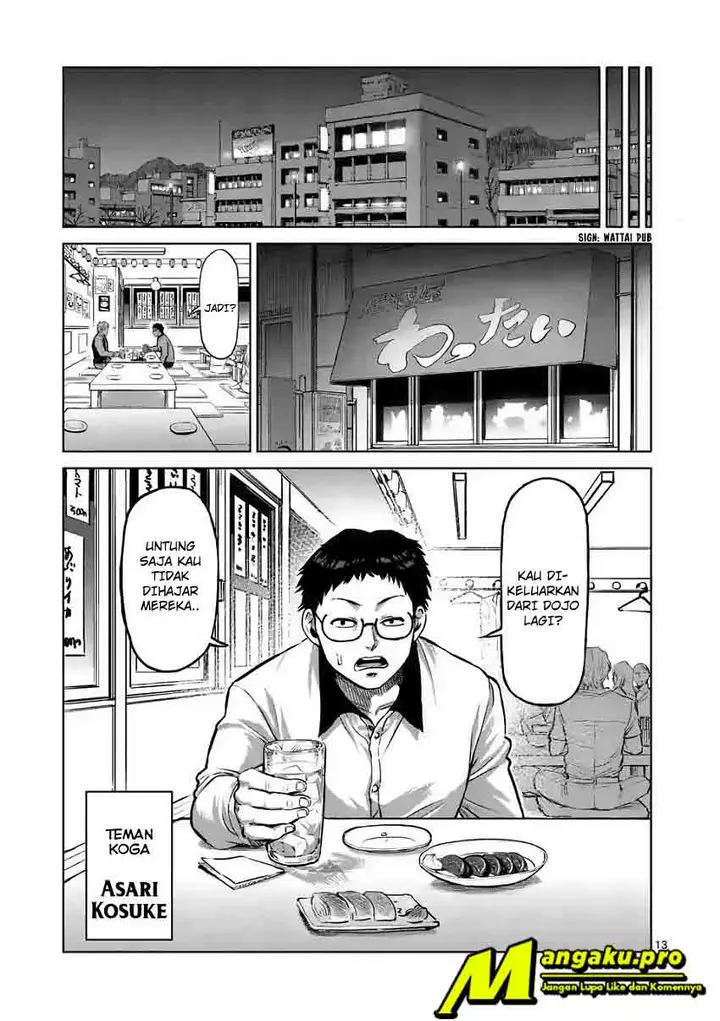 image-komik-kengan-omega-chapter-00-13/26