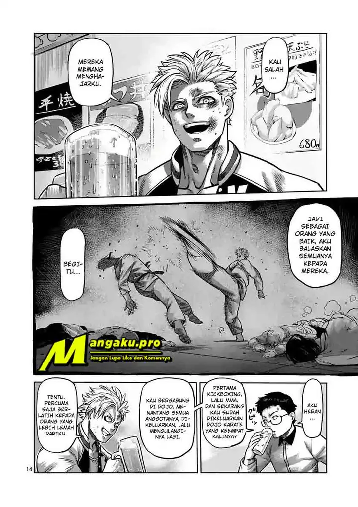 image-komik-kengan-omega-chapter-00-14/26