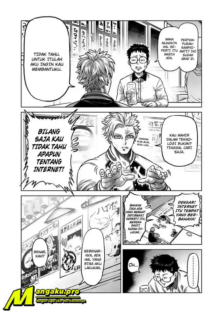 image-komik-kengan-omega-chapter-00-16/26