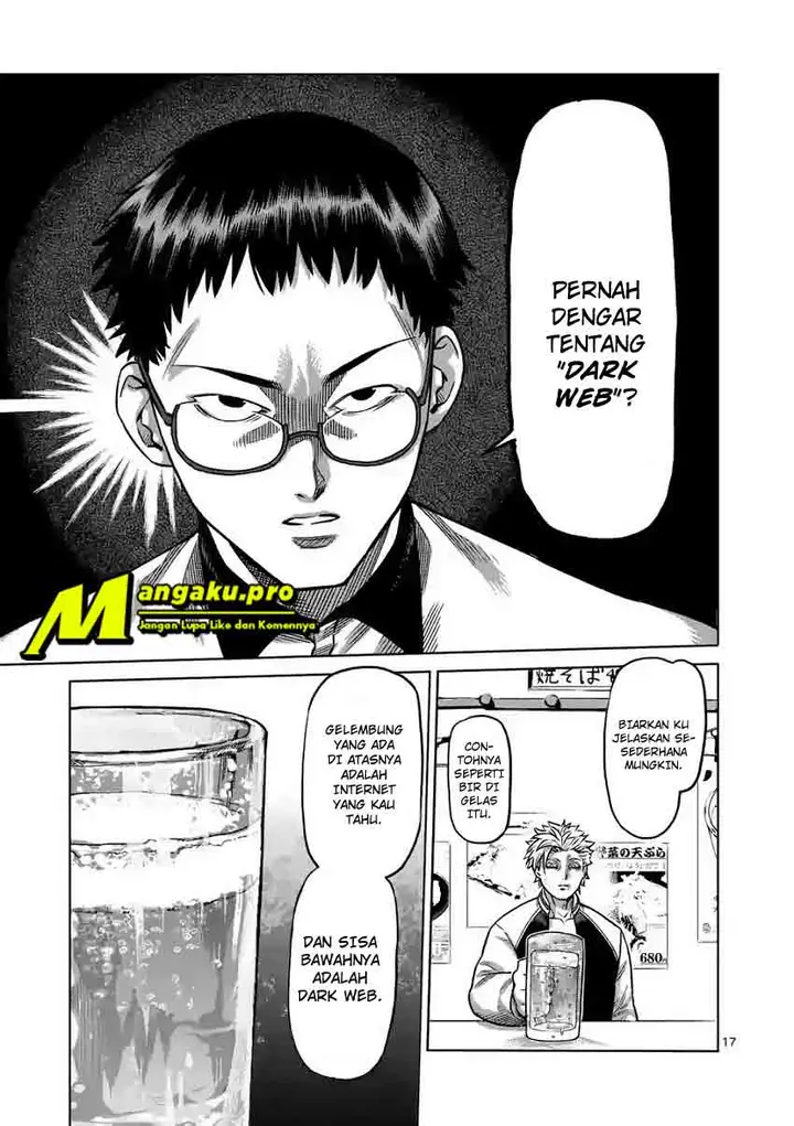 image-komik-kengan-omega-chapter-00-17/26