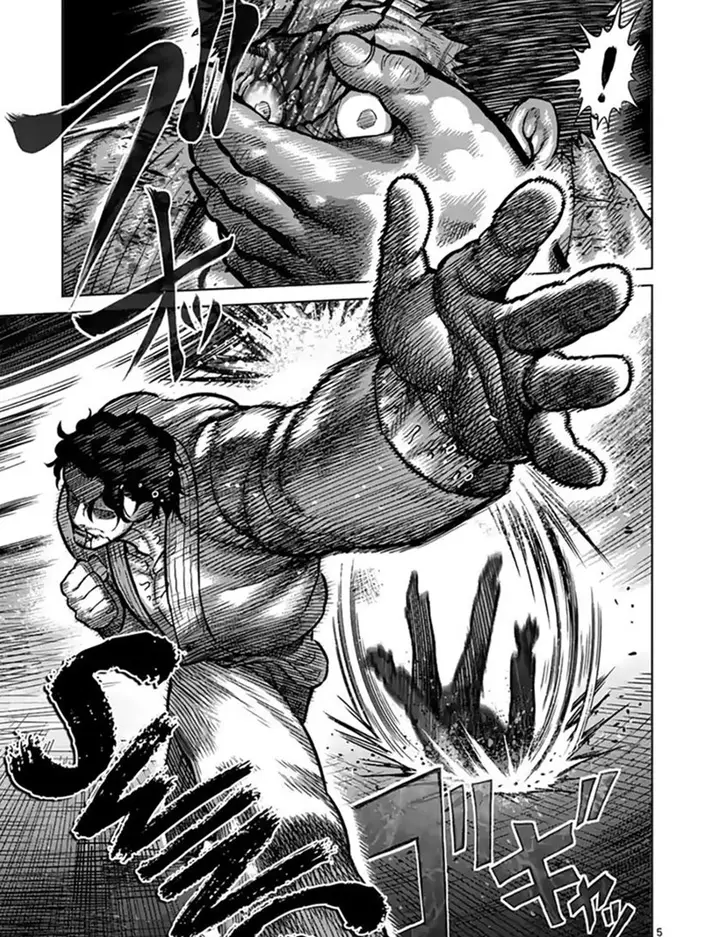 image-komik-kengan-omega-chapter-102-5/36