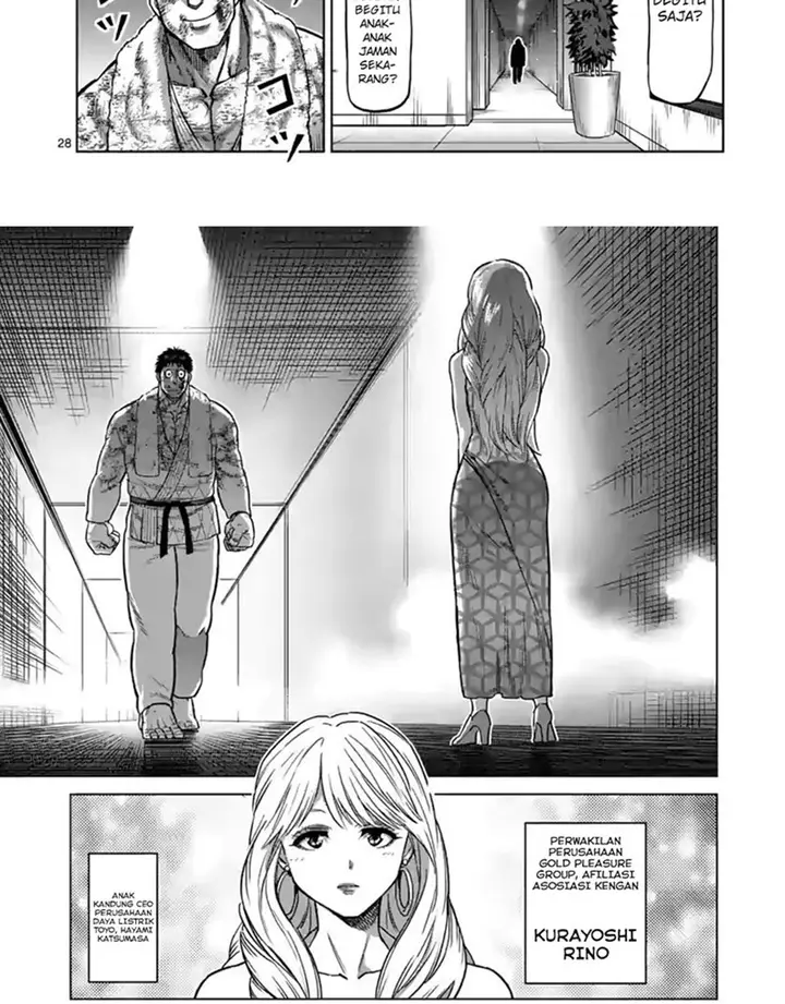 image-komik-kengan-omega-chapter-102-31/36