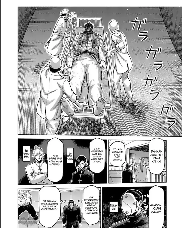 image-komik-kengan-omega-chapter-103-4/19