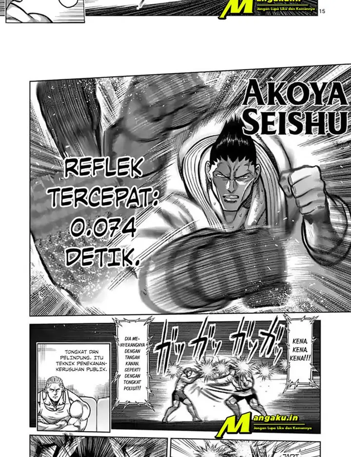 image-komik-kengan-omega-chapter-105-17/24