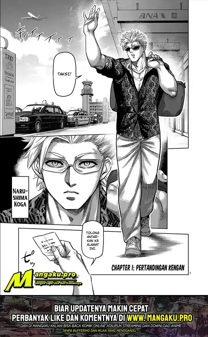 image-komik-kengan-omega-chapter-11-2/23