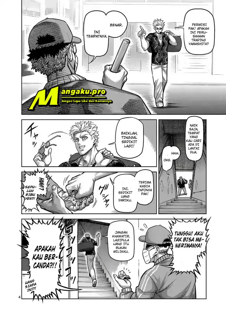 image-komik-kengan-omega-chapter-11-5/23