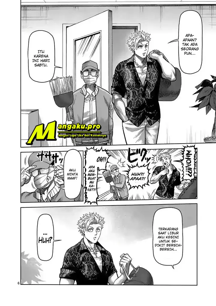 image-komik-kengan-omega-chapter-11-7/23