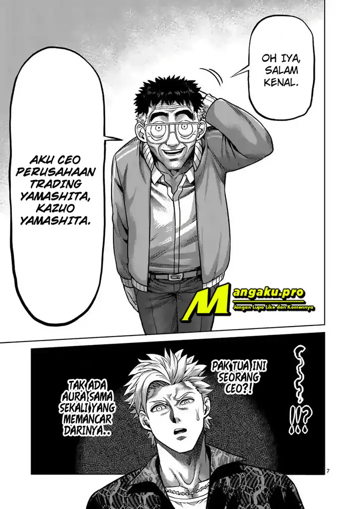 image-komik-kengan-omega-chapter-11-8/23