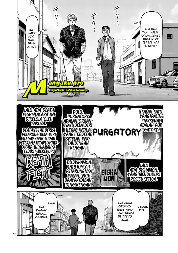 image-komik-kengan-omega-chapter-11-11/23