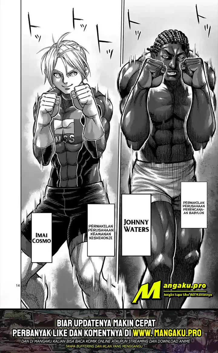 image-komik-kengan-omega-chapter-11-15/23