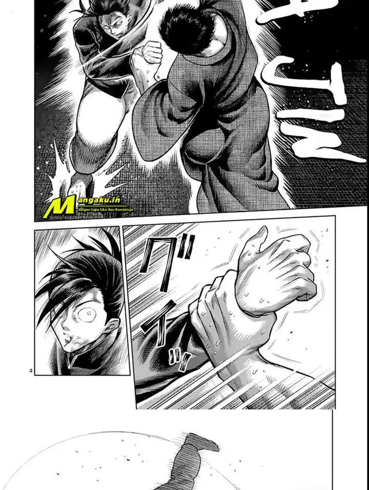 image-komik-kengan-omega-chapter-111-4/20