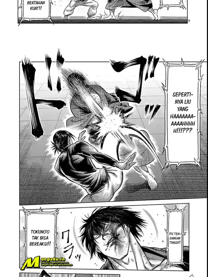 image-komik-kengan-omega-chapter-111-10/20