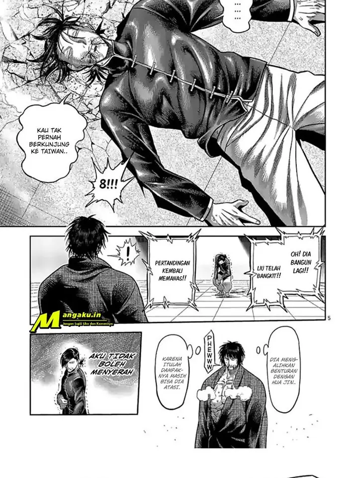 image-komik-kengan-omega-chapter-113-5/18