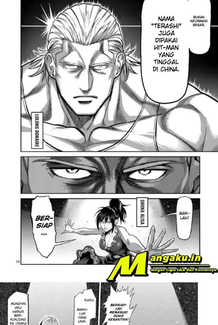 image-komik-kengan-omega-chapter-115-13/16