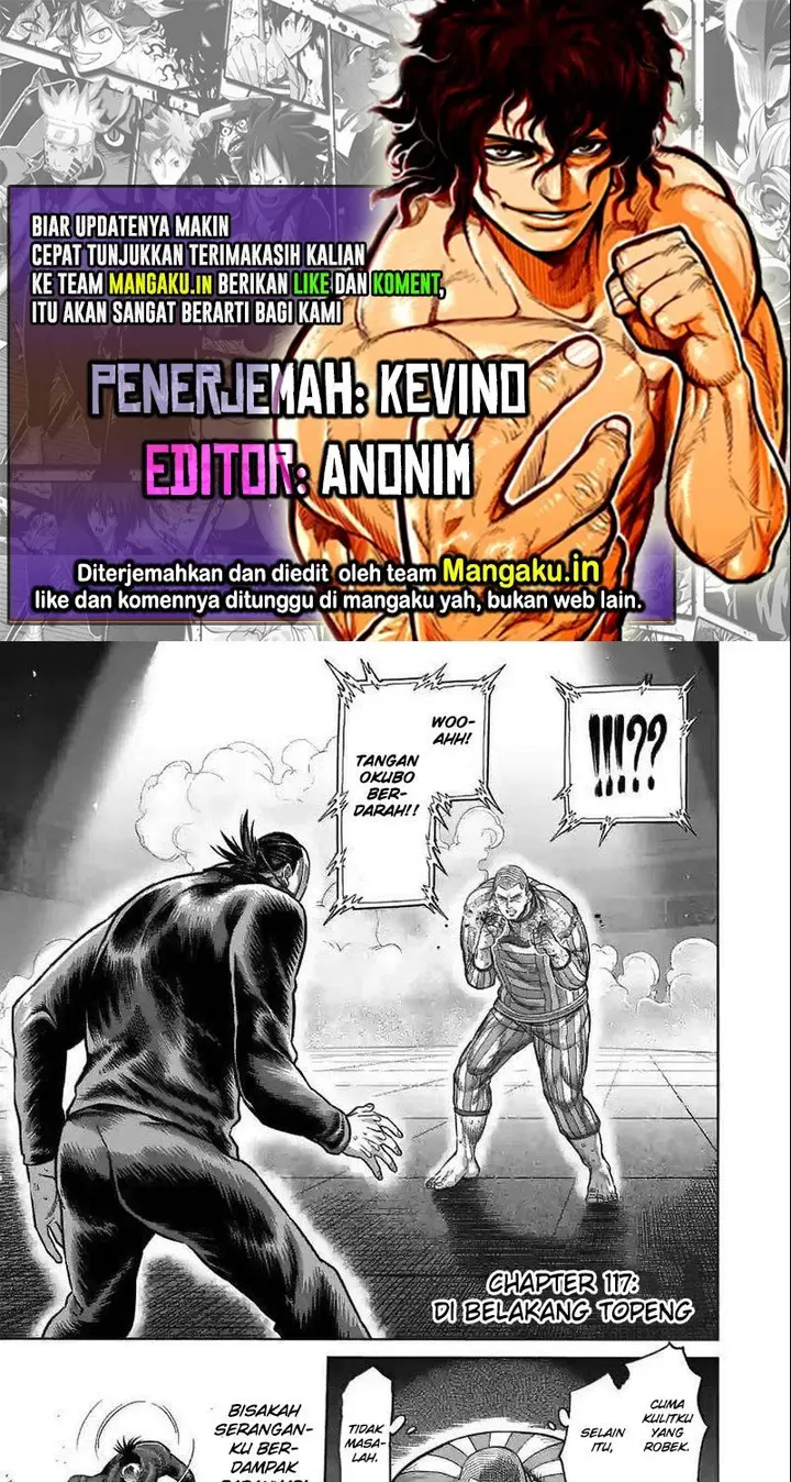 image-komik-kengan-omega-chapter-117-0/15