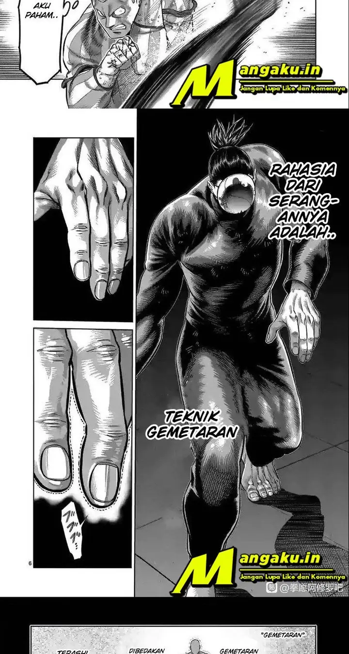 image-komik-kengan-omega-chapter-117-4/15