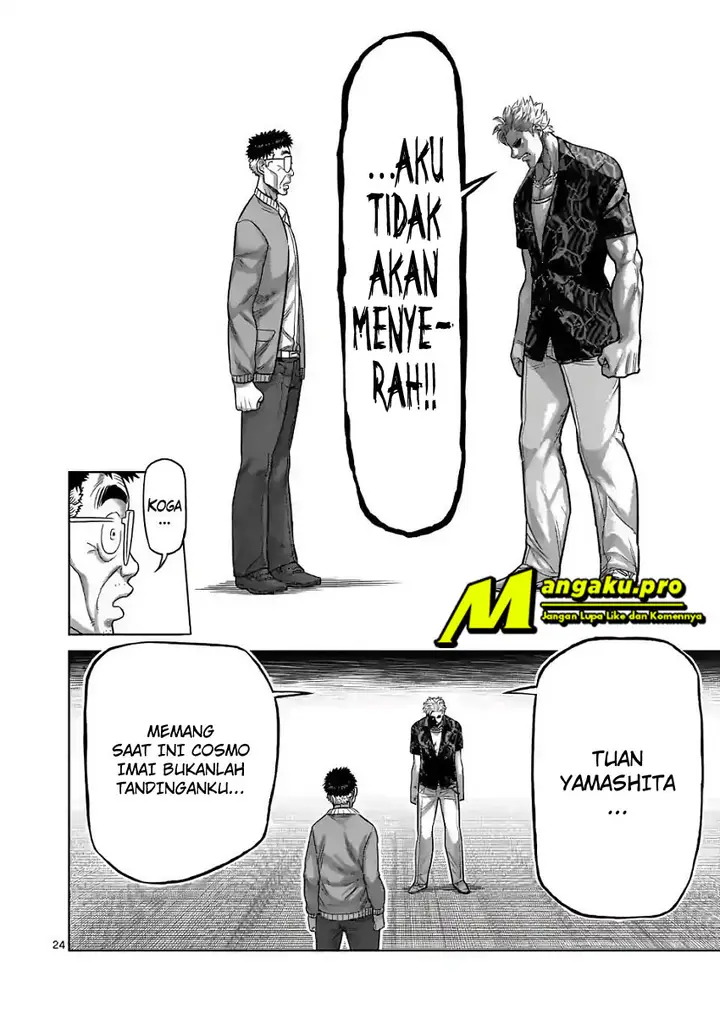 image-komik-kengan-omega-chapter-12-6/20