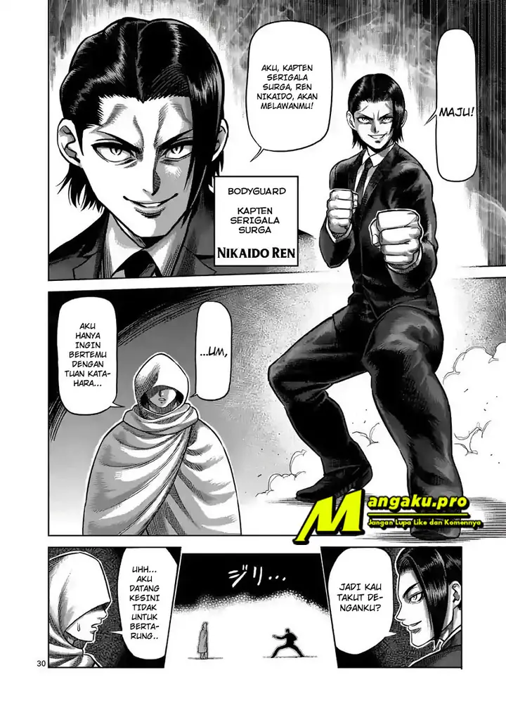 image-komik-kengan-omega-chapter-12-12/20