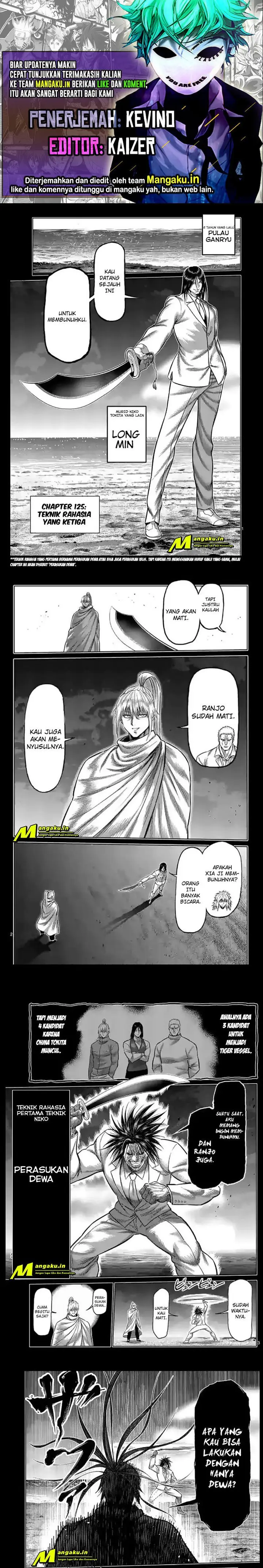 image-komik-kengan-omega-chapter-125-0/5
