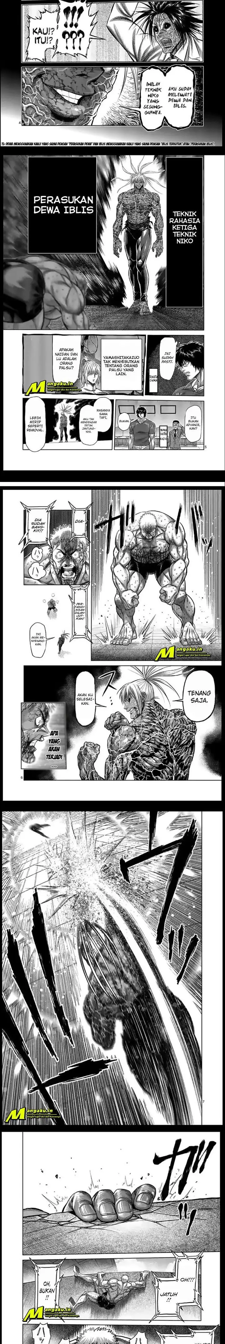 image-komik-kengan-omega-chapter-125-1/5