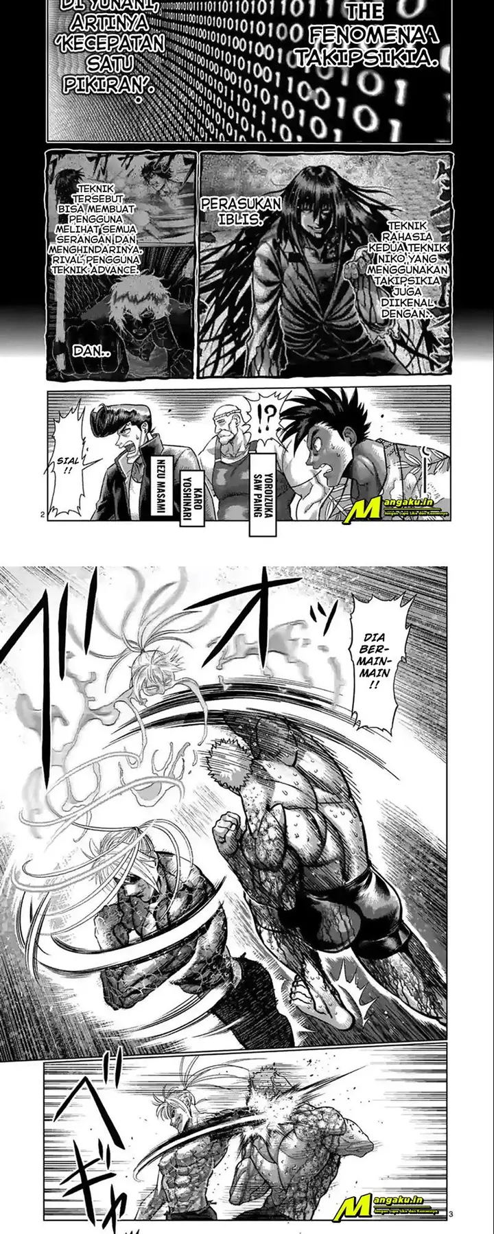 image-komik-kengan-omega-chapter-126-1/14