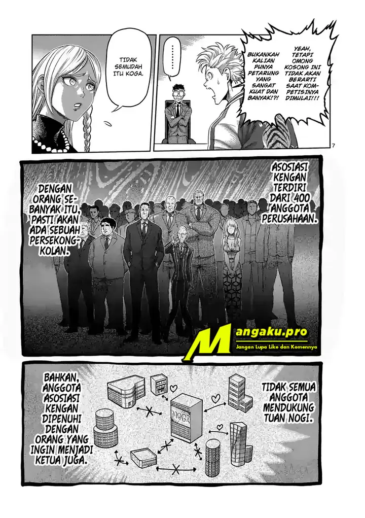 image-komik-kengan-omega-chapter-13-7/21