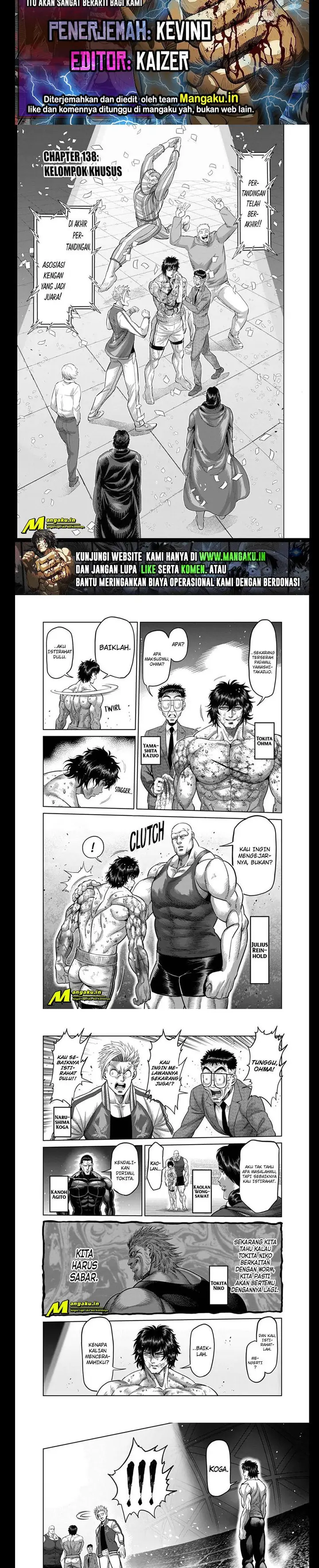image-komik-kengan-omega-chapter-138-0/6