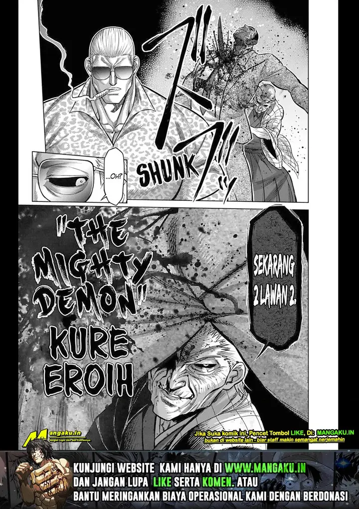 image-komik-kengan-omega-chapter-139-6/7
