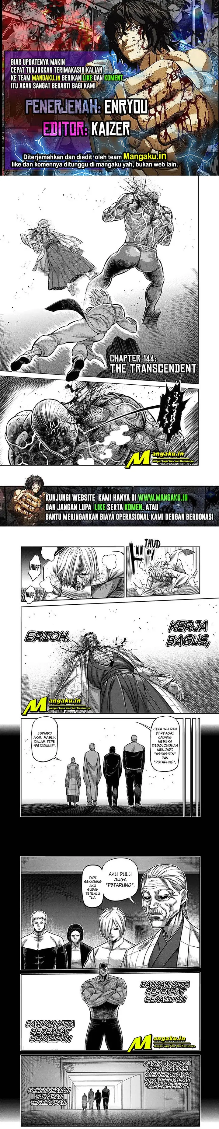 image-komik-kengan-omega-chapter-144-0/6