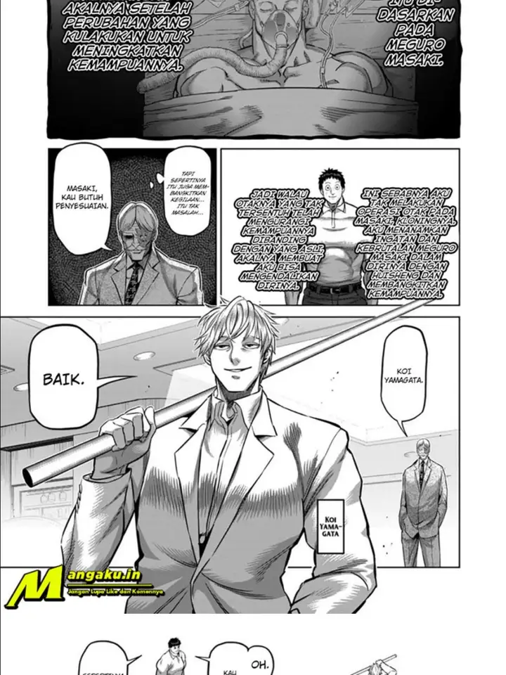 image-komik-kengan-omega-chapter-146-3/18