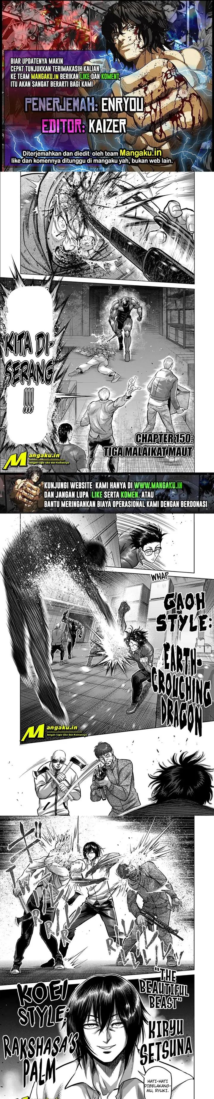 image-komik-kengan-omega-chapter-150-0/6