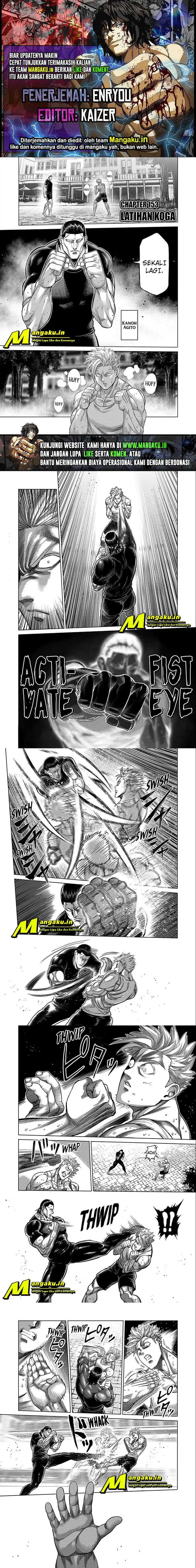 image-komik-kengan-omega-chapter-153-0/3
