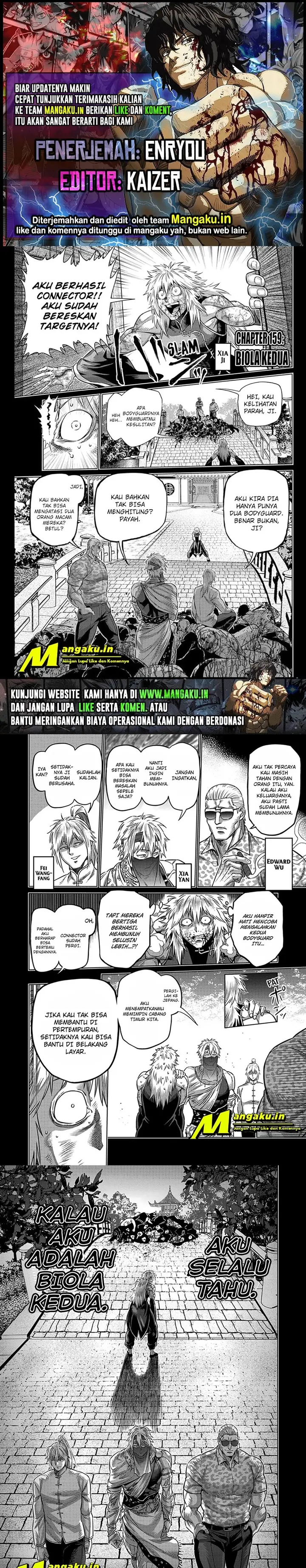 image-komik-kengan-omega-chapter-159-0/6