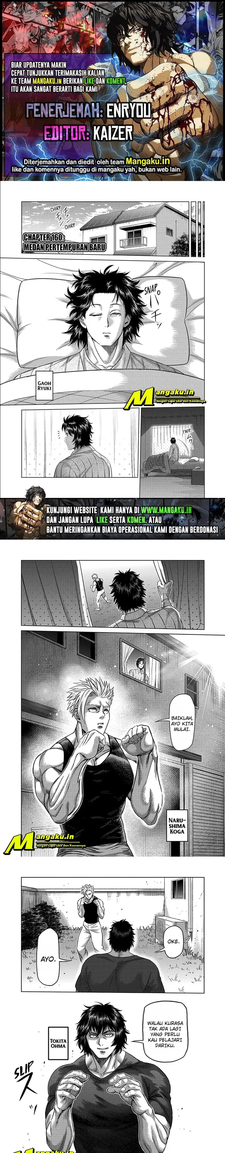 image-komik-kengan-omega-chapter-160-0/6