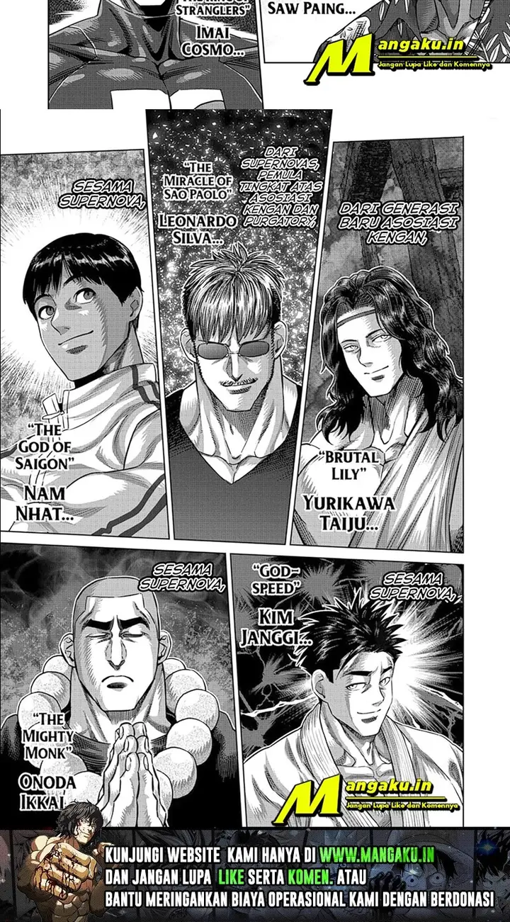 image-komik-kengan-omega-chapter-160-4/6