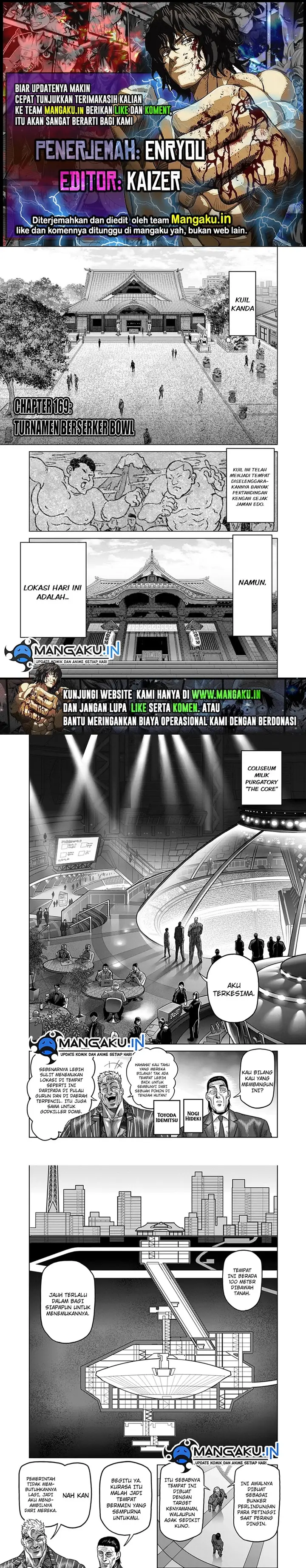 image-komik-kengan-omega-chapter-169-0/6
