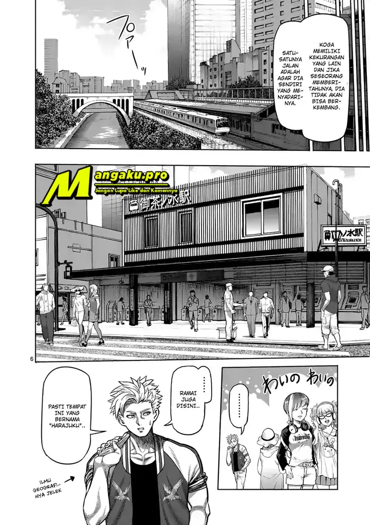 image-komik-kengan-omega-chapter-17-6/18