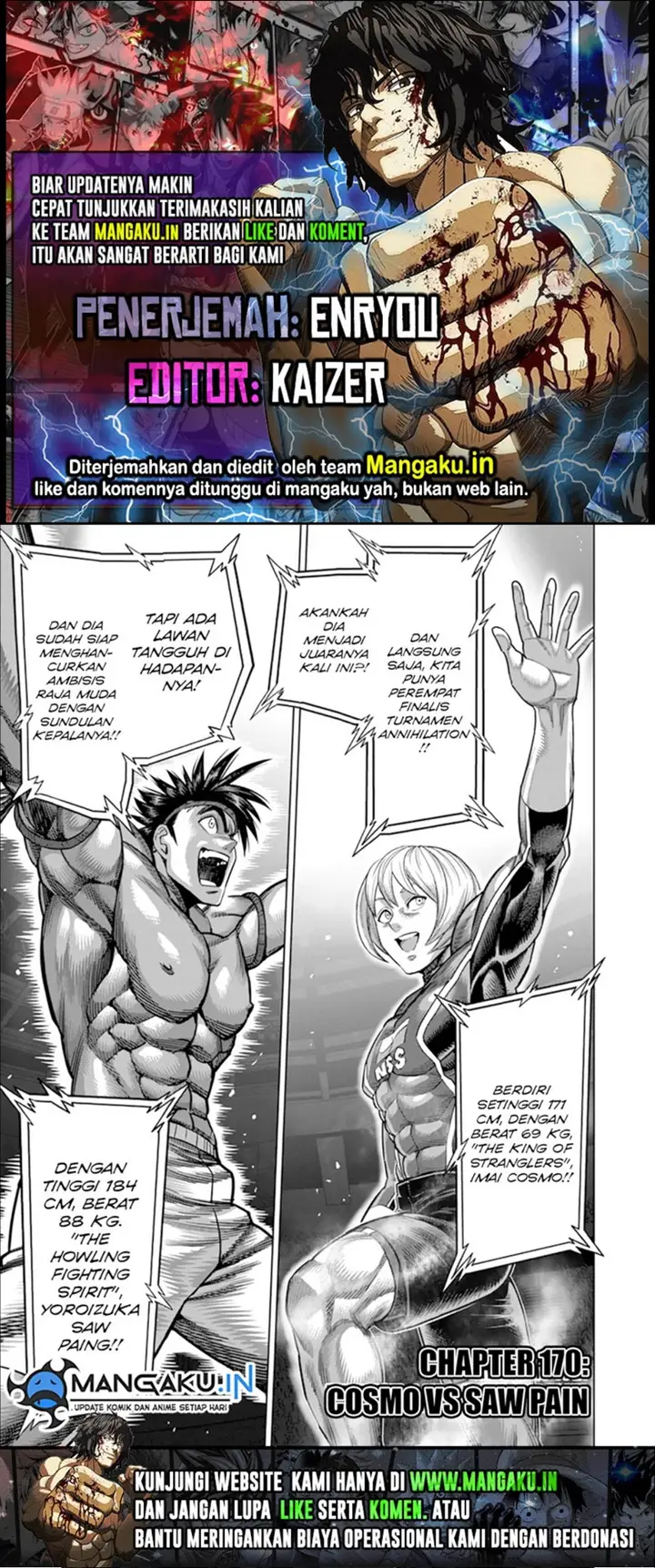 image-komik-kengan-omega-chapter-170-0/5