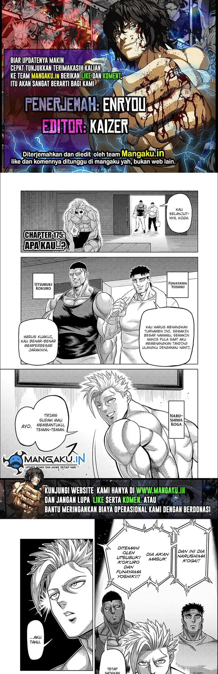 image-komik-kengan-omega-chapter-175-0/10