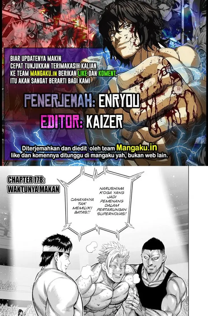 image-komik-kengan-omega-chapter-178-0/16
