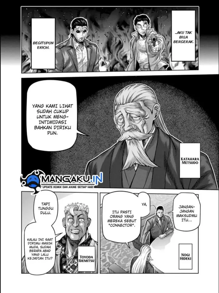 image-komik-kengan-omega-chapter-179-6/18