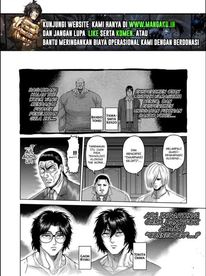 image-komik-kengan-omega-chapter-179-8/18