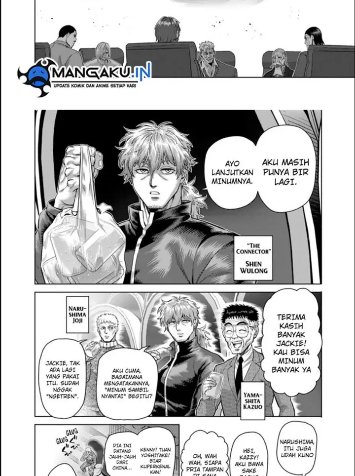 image-komik-kengan-omega-chapter-179-9/18