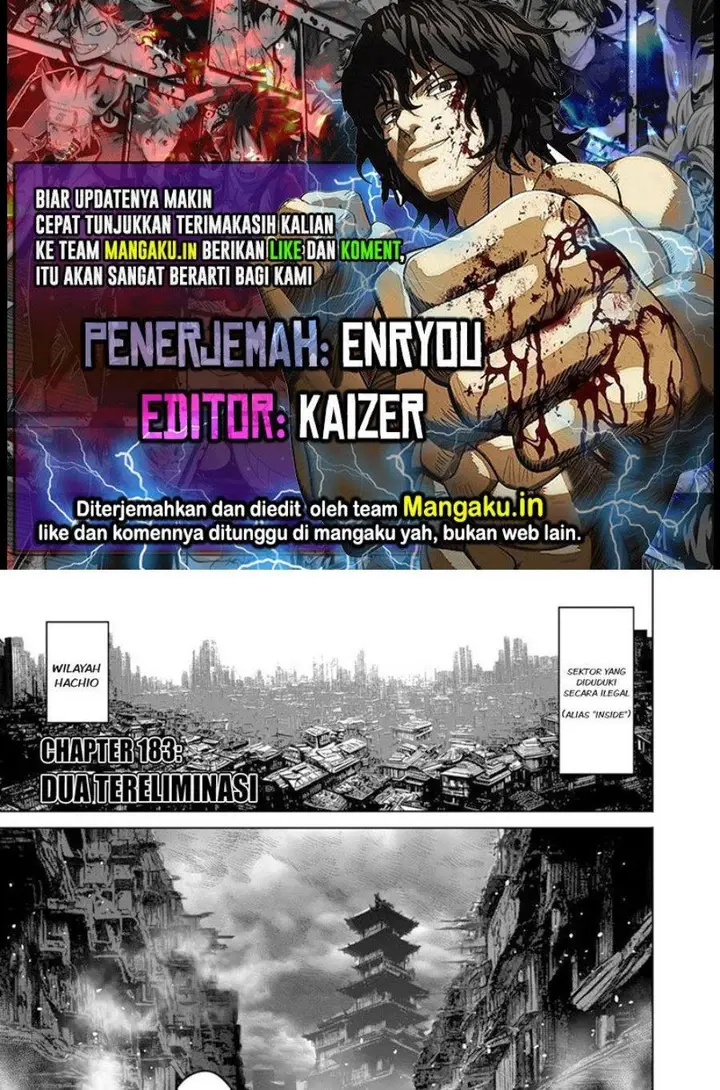 image-komik-kengan-omega-chapter-183-0/16
