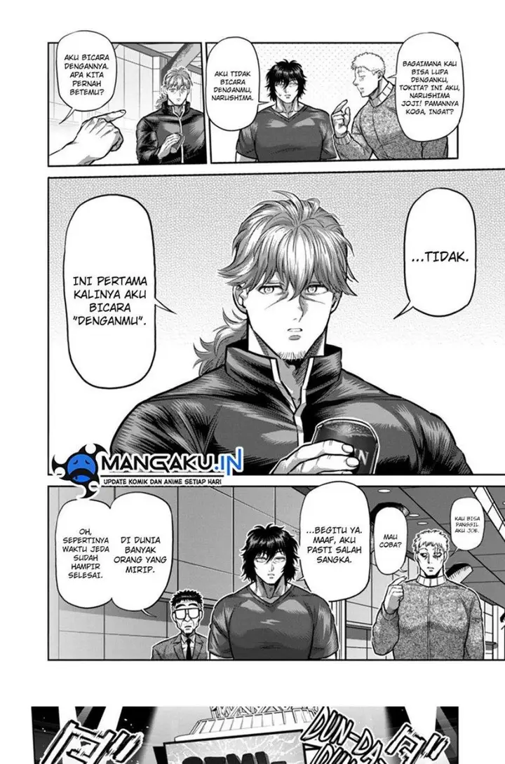 image-komik-kengan-omega-chapter-183-11/16