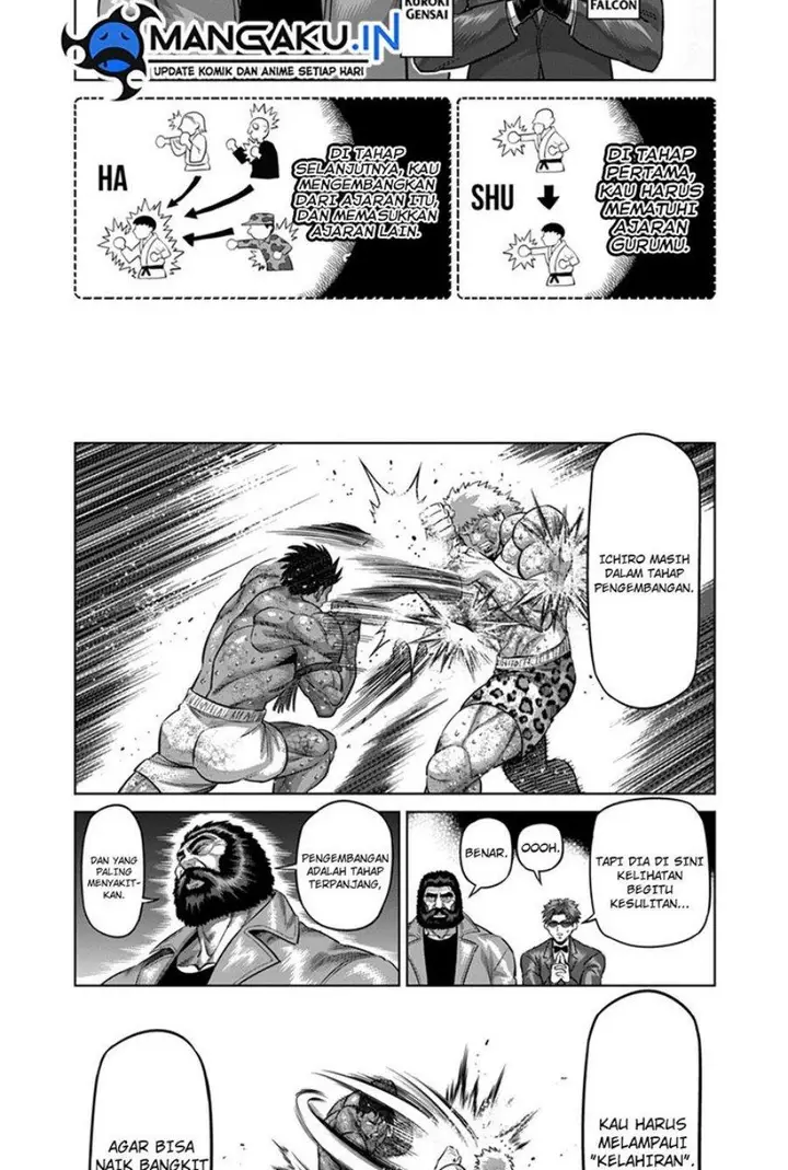 image-komik-kengan-omega-chapter-185-9/22