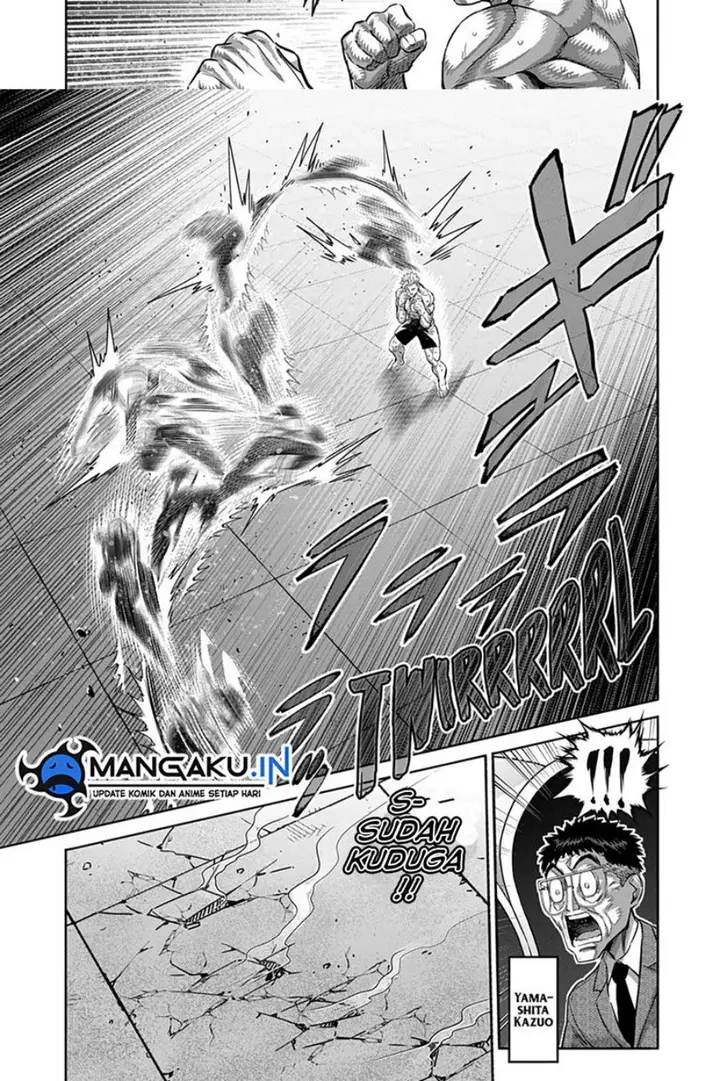 image-komik-kengan-omega-chapter-187-12/20
