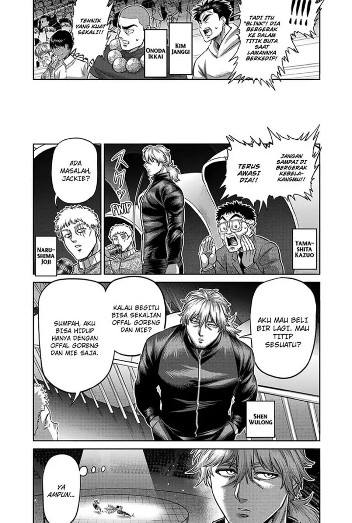 image-komik-kengan-omega-chapter-188-7/17