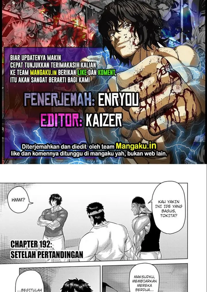 image-komik-kengan-omega-chapter-192-0/17