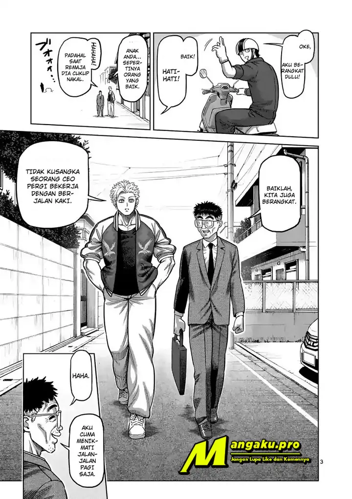 image-komik-kengan-omega-chapter-2-4/25